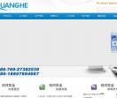 东莞市创河五金制品有限公司