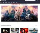 子牙电影网