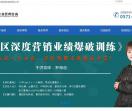 杭州慧来家装培训网