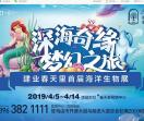 大驿网|驻马店房产