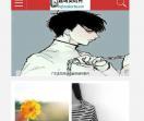宜奇资讯网
