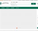 找农场网