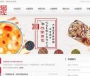 苏粥巡抚官网