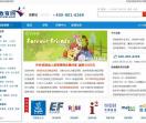 成都坦途教育网