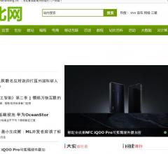河北网