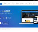 茗菲苑信息科技