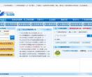 广东教师招聘网
