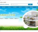 办公家具