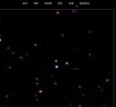 蚂蚁影视