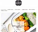 boom轻食