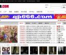影视资源吧