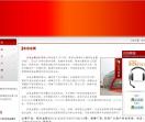 铝棒厂家