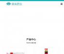 山东康美药业有限公司