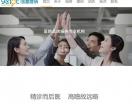 医院品牌策划公司
