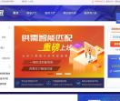研发众包_科易网