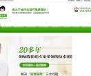 郑州瑞奇有害生物防治