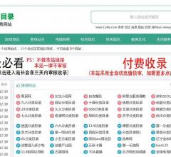 103分类目录