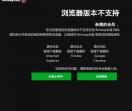 淘优品