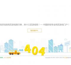 8090de网页游戏