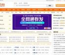 黄页88网