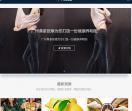 广州KTV