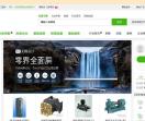 商机创业网