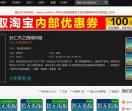 神马电影网