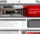 北京电影学院