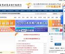 江苏农村信用社招聘网