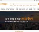 91方案网