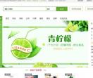 大宛诚门户网