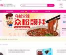 一品淘客