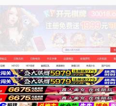 妥妥贷
