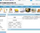 ZOZ玻尿酸酵母原液