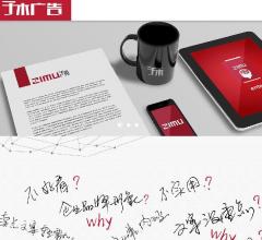 北京网站建设|营销型网站建设|网站建设公