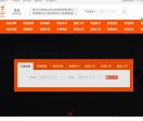 物流天下