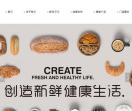 采蝶轩加盟网