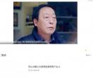 牛站综合门户