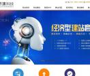 南昌网站建设