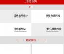 南昌开优网络