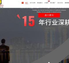 艾特网络