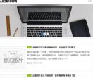 社会新闻网