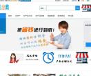 农特产品信息免费发布