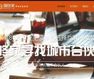 大连喵咚家官网