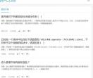 从容考试网