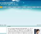 成都格力空调售后维修