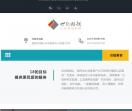 思梦布艺