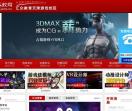 汇众教育游戏动漫校区