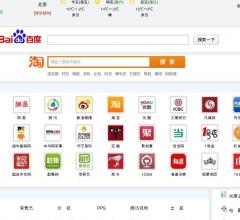 ok910网址导航