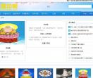 宝箧印网
